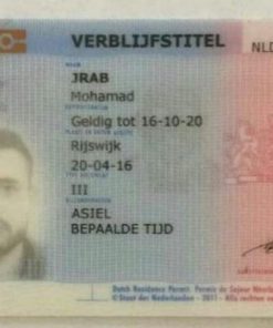 Buy German ID Card Online